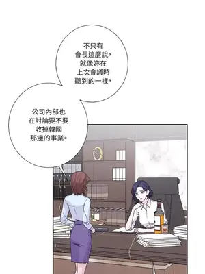 莉莉絲2 1-71話[完結]_053042