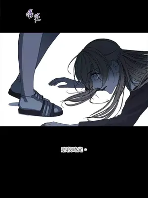 莉莉絲2 1-71話[完結]_030005