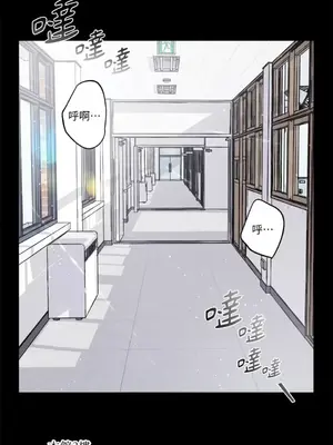 莉莉絲2 1-71話[完結]_030006