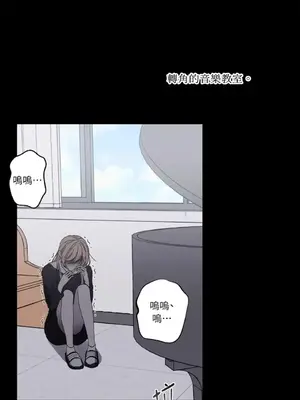 莉莉絲2 1-71話[完結]_030007