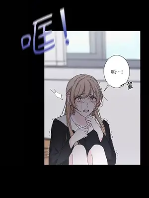 莉莉絲2 1-71話[完結]_030008