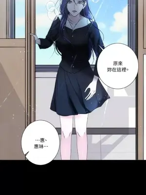 莉莉絲2 1-71話[完結]_030009