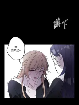 莉莉絲2 1-71話[完結]_030010