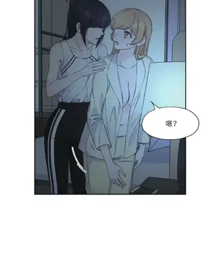 莉莉絲2 1-71話[完結]_007009