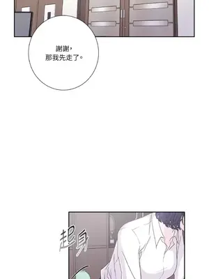 莉莉絲2 1-71話[完結]_053049