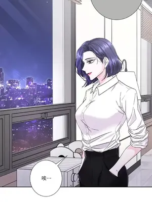 莉莉絲2 1-71話[完結]_053051