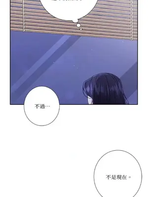 莉莉絲2 1-71話[完結]_053053