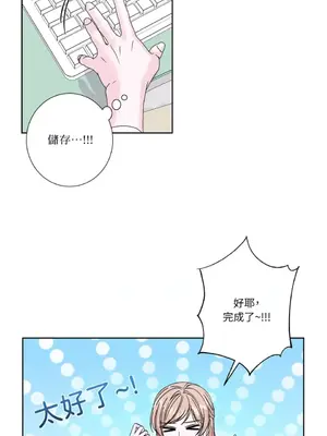 莉莉絲2 1-71話[完結]_054004