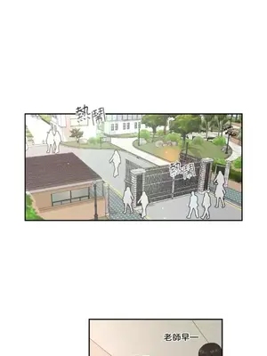 莉莉絲2 1-71話[完結]_007022