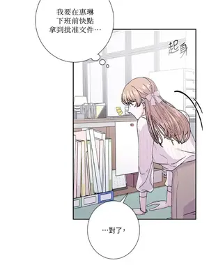 莉莉絲2 1-71話[完結]_054007