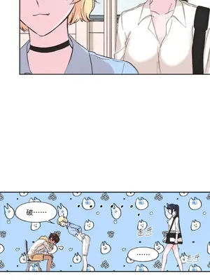 莉莉絲2 1-71話[完結]_007026