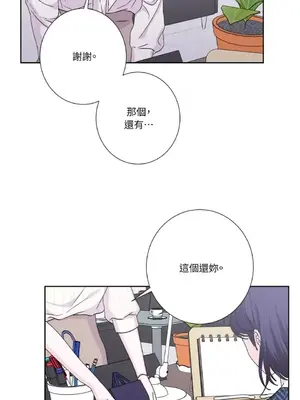 莉莉絲2 1-71話[完結]_054016