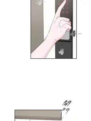 莉莉絲2 1-71話[完結]_007038