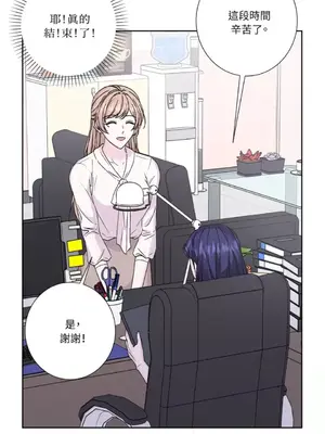 莉莉絲2 1-71話[完結]_054020