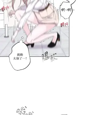 莉莉絲2 1-71話[完結]_030040