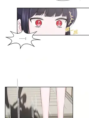 莉莉絲2 1-71話[完結]_007040