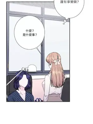 莉莉絲2 1-71話[完結]_054022