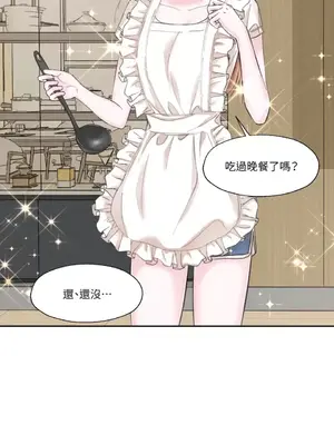 莉莉絲2 1-71話[完結]_007042