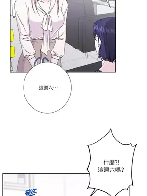 莉莉絲2 1-71話[完結]_054027