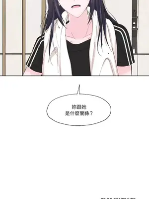 莉莉絲2 1-71話[完結]_007051