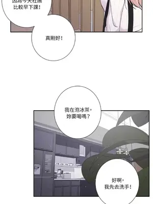 莉莉絲2 1-71話[完結]_054036