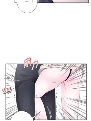 莉莉絲2 1-71話[完結]_030058