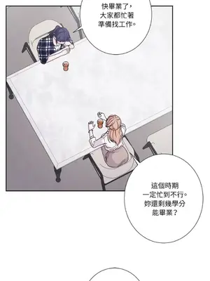 莉莉絲2 1-71話[完結]_054038