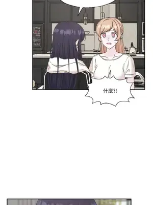 莉莉絲2 1-71話[完結]_008007