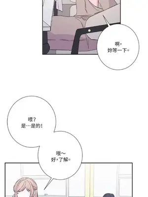 莉莉絲2 1-71話[完結]_054041