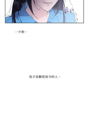 莉莉絲2 1-71話[完結]_031003