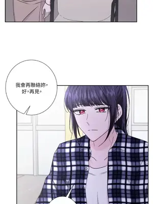 莉莉絲2 1-71話[完結]_054042