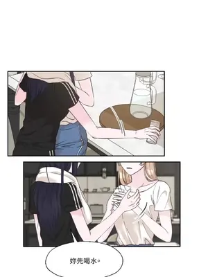 莉莉絲2 1-71話[完結]_008011