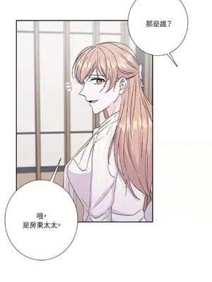 莉莉絲2 1-71話[完結]_054043