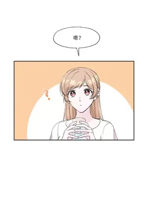 莉莉絲2 1-71話[完結]_008012