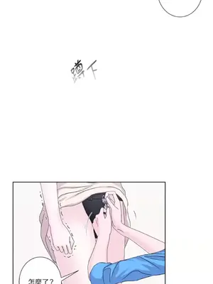 莉莉絲2 1-71話[完結]_031005