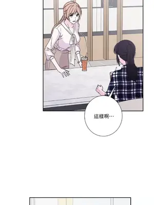 莉莉絲2 1-71話[完結]_054044