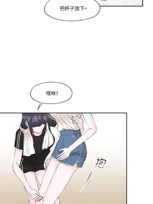 莉莉絲2 1-71話[完結]_008014