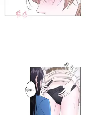 莉莉絲2 1-71話[完結]_031007