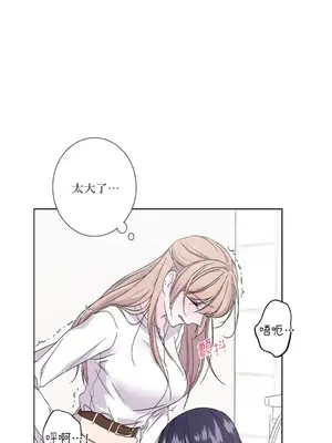 莉莉絲2 1-71話[完結]_008015