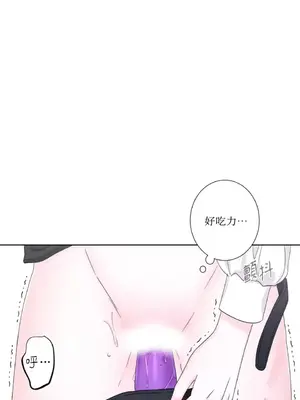 莉莉絲2 1-71話[完結]_031009