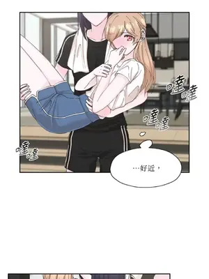 莉莉絲2 1-71話[完結]_008017