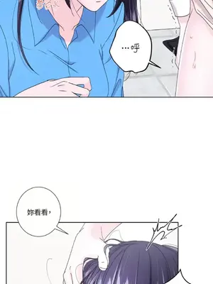 莉莉絲2 1-71話[完結]_031011