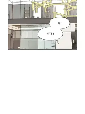 莉莉絲2 1-71話[完結]_008019