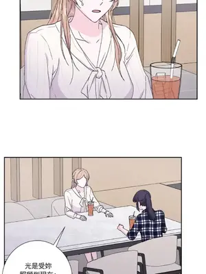 莉莉絲2 1-71話[完結]_054052