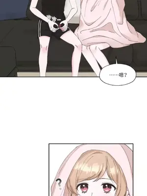 莉莉絲2 1-71話[完結]_008020