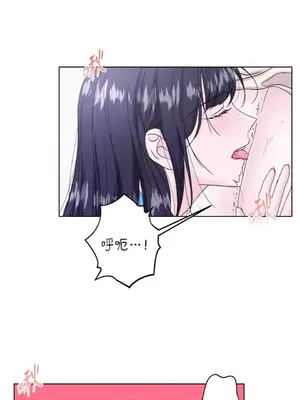 莉莉絲2 1-71話[完結]_031014