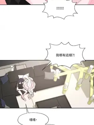 莉莉絲2 1-71話[完結]_008025