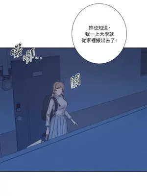 莉莉絲2 1-71話[完結]_055005