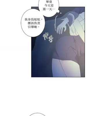 莉莉絲2 1-71話[完結]_031022