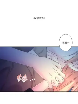 莉莉絲2 1-71話[完結]_031025